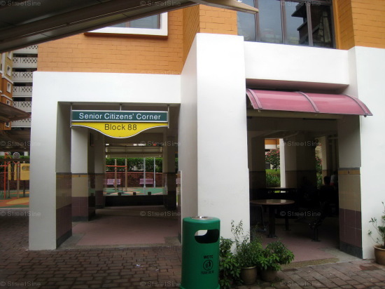 Telok Blangah Heights thumbnail photo